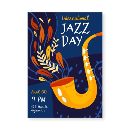 爵士乐日手绘国际爵士日垂直海报模板庆典乐器准备印刷
