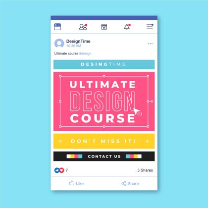 图形设计网格设计facebook帖子创作设计元素技术
