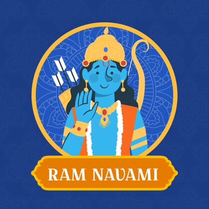 庆祝手绘拉姆纳瓦米插图拉姆纳瓦米印度教插图