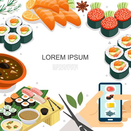 等轴图等轴测丰富多彩的日本食品概念与寿司生鱼片卷汤筷子和移动食品订单插图烹饪鲑鱼日本