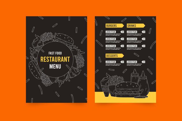 菜单模板汉堡销售餐厅菜单优惠模板餐厅菜单