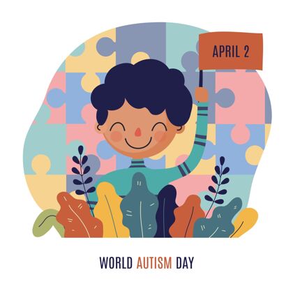拼图手绘世界自闭症意识日插图4月2日活动自闭症意识