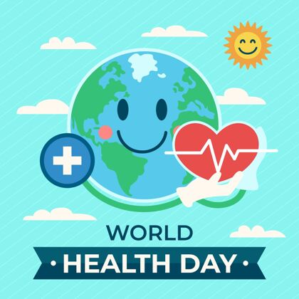平面世界卫生日插图全球医疗平面设计
