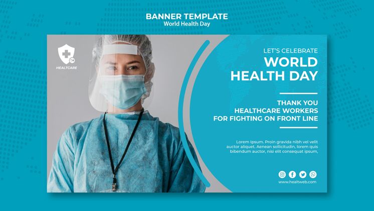 健康世界卫生日横幅模板医疗保健事件模板