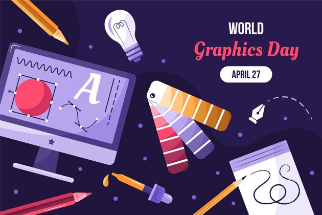 形状设计手绘世界图形日插画全球图形日世界传播设计日
