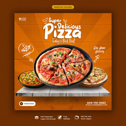 销售横幅美食菜单和美味比萨饼社交媒体横幅模板折扣Instagram帖子销售