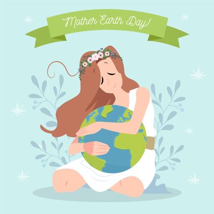 插图手绘地球母亲节插图地球母亲地球母亲日意识
