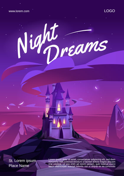 黑暗夜间梦幻海报 带魔法城堡 山顶有夜光窗城堡夜晚风景