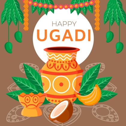 Gudipadwa平面乌加迪插图4月13日节日印度教