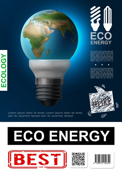 玻璃现实的生态能源海报地球地球代替了现代灯泡上的玻璃蓝色插图海报现实现代