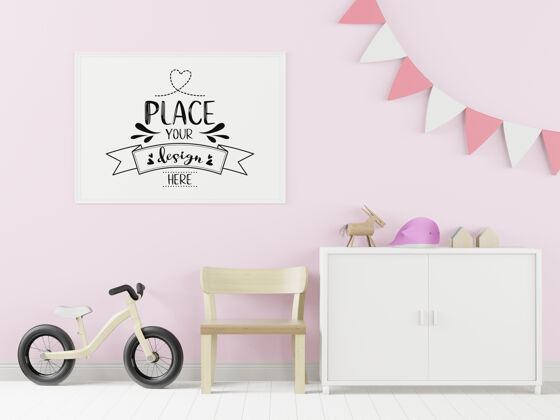 模型儿童卧室psd模型的海报框架婴儿托儿所家具