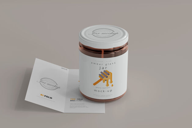 饮料双折宣传册模型罐琥珀模型蜂蜜