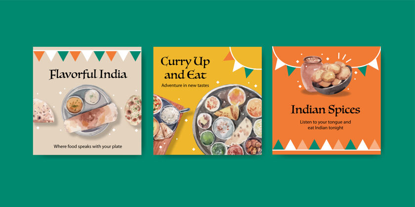收藏用印度菜做广告模板午餐套装印度