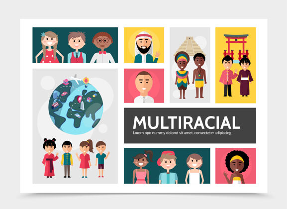 亚洲平面多种族的人与多民族和多文化的家庭信息图概念全球国家景观插图设置男孩信息图表