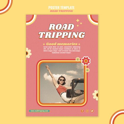 旅游公路旅行海报模板旅行海报海报模板