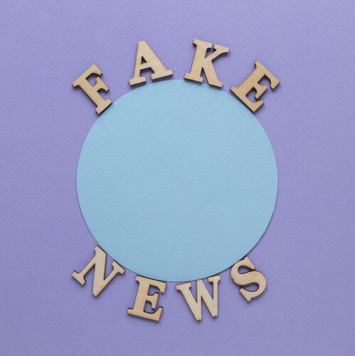 广告假新闻绕圈谎言顶视图媒体