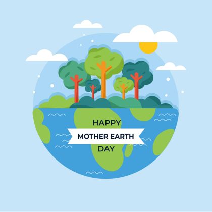 生态系统地球母亲节插图全球地球意识