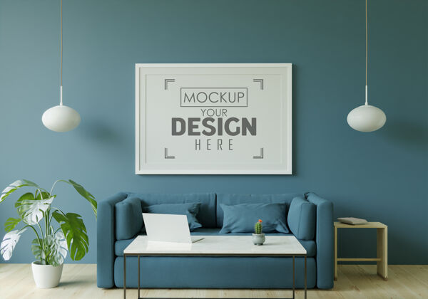 灰色客厅模型中的海报框架生活房子框架