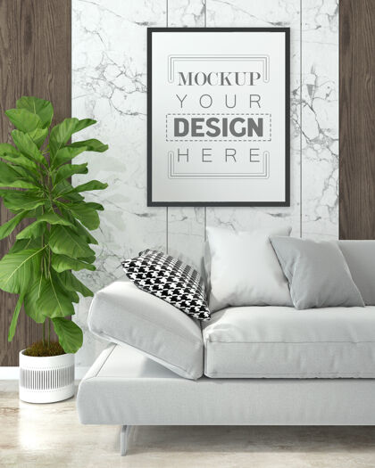 房子客厅模型中的海报框架模型灰色花框架