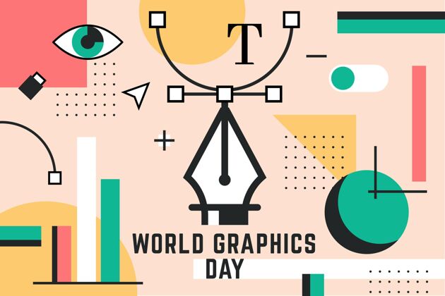 世界图形日平面世界图形日插图庆典平面设计图形日