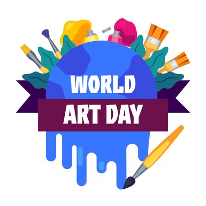 平面设计平面世界艺术日插画艺术家国际全球