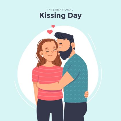 浪漫有机平面国际接吻日插画有机平面国际