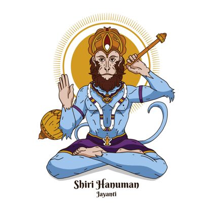 印度手绘hanumanjayanti插图印度教印度教宗教