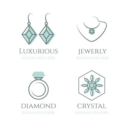 标志线性平面设计珠宝标志系列公司企业标识套装