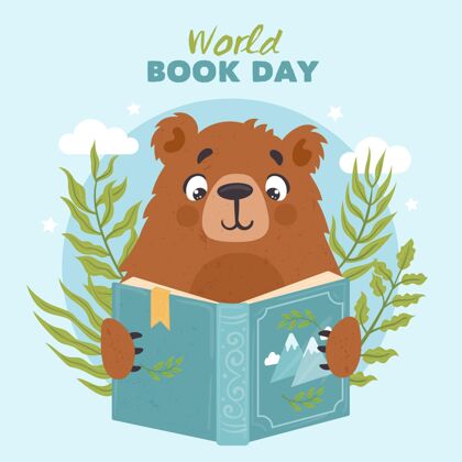 书籍手绘世界图书日插图国际庆典世界图书日