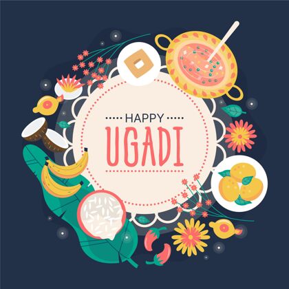 古迪帕德瓦手绘快乐乌加迪插图印度印度教乌加迪