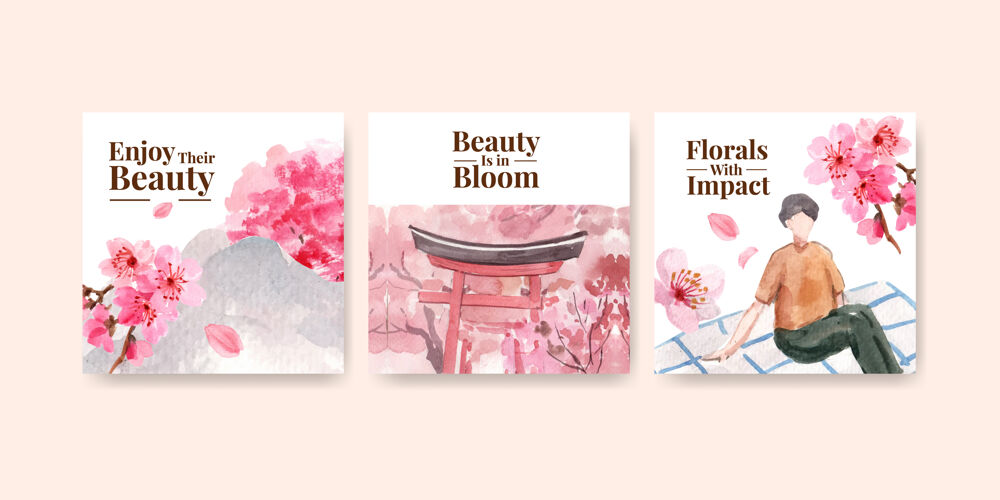 文化广告模板与樱花概念设计的商业和营销水彩插图樱花园林花卉