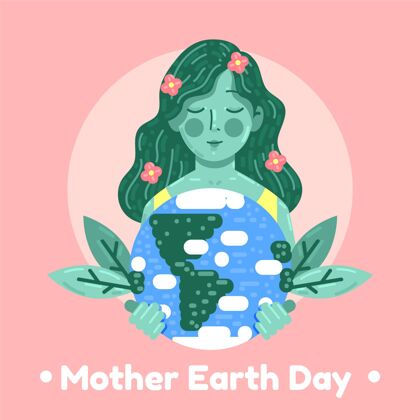 自然地球母亲节插图4月22日地球母亲生态系统