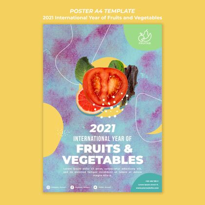 世界各地国际果蔬年海报模板自然传单水果