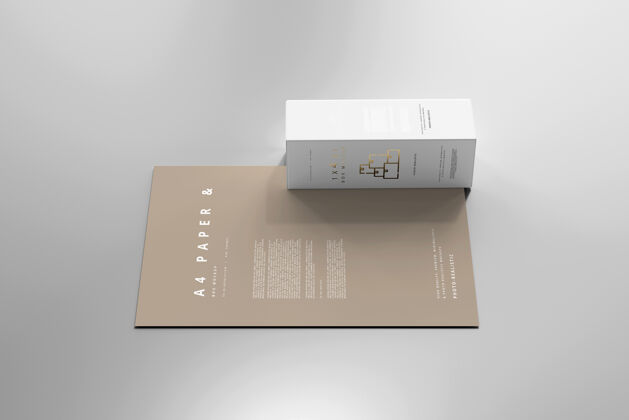 包装盒用a4纸制作的盒子传单简单医疗