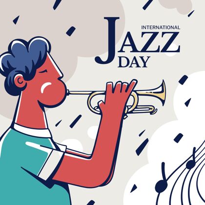 事件手绘国际爵士日插画爵士乐日音乐会乐器