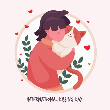 假日平面国际接吻日插图与妇女和猫接吻公寓设计感情