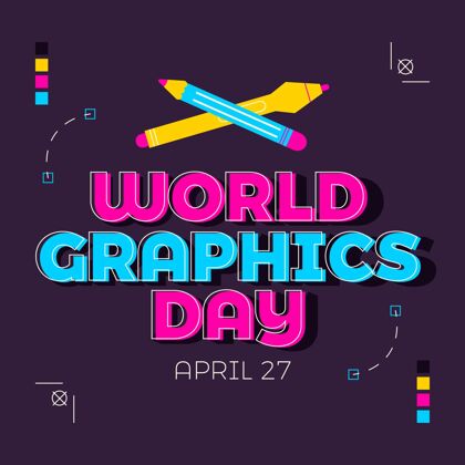 平面平面世界图形日插图平面设计国际创意