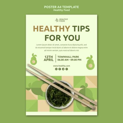 健康健康食品海报模板海报模板海报食品