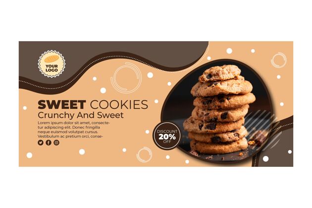 小吃Cookies横幅模板美味模板甜点
