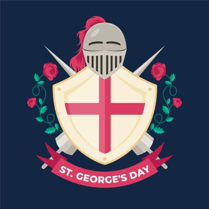 4月23日平面圣乔治日插图与骑士盔甲和盾牌插图平面平面设计