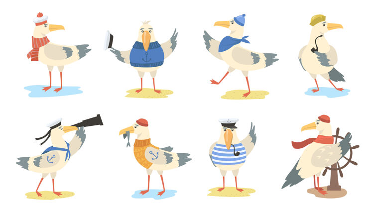 帽子卡通海鸥集不同行动的鸟穿着水手服装和帽子平面插图人物巡航动物