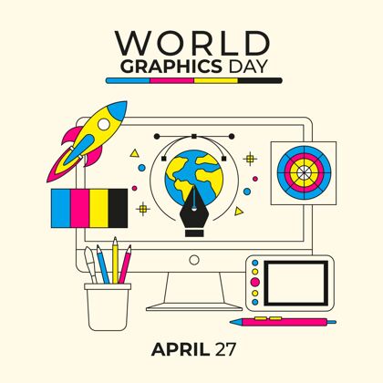 视觉平面世界图形日插图平面平面设计师世界图形日