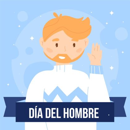 哥伦比亚手绘diadelhombre插图性别平等庆祝手绘