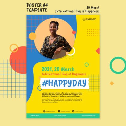 全球国际幸福日海报快乐国际国际快乐日