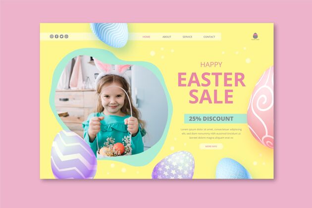 庆祝复活节小女孩和蛋篮子出售登陆页模板网页模板购物复活节