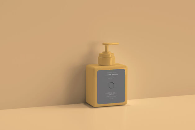 品牌方形泵瓶模型广场洗发水罐子