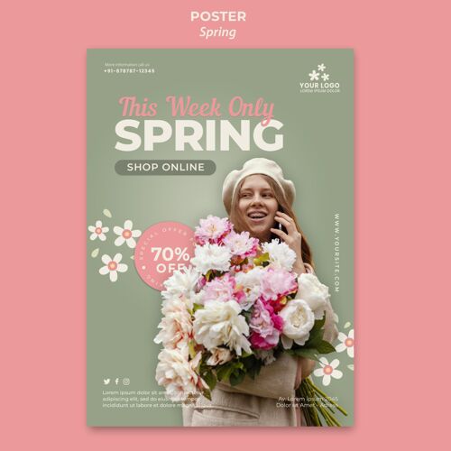 传单春季传单模板与照片季节蔬菜海报