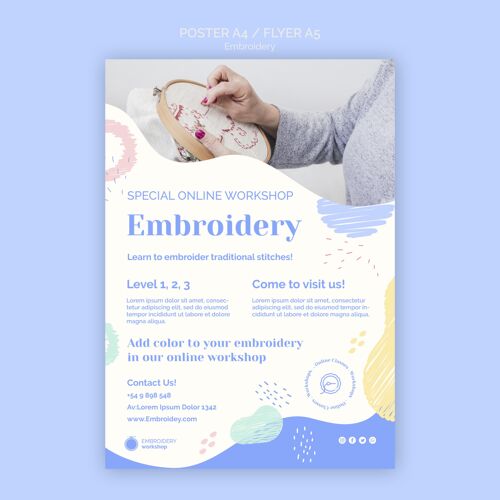 传单刺绣海报模板海报模板海报车间