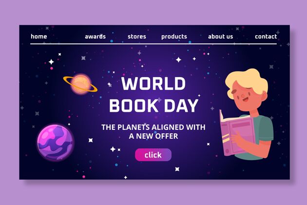 全球世界图书日登录页模板登陆页4月23日世界图书日