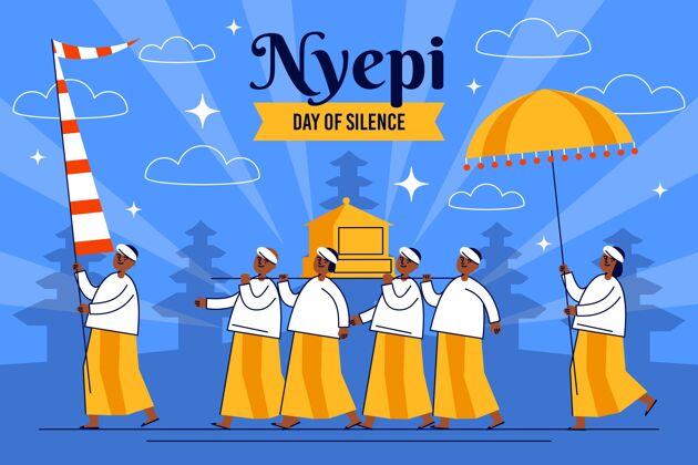 斋戒尼皮庆典插画单位设计印度教印尼